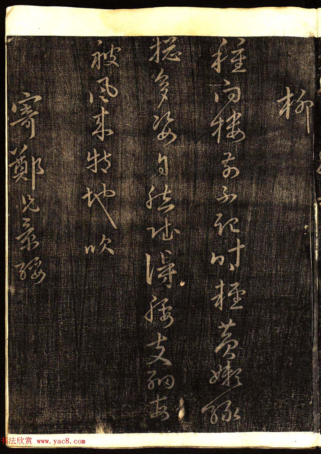 �����������鷨�������͡�����Ÿ塷