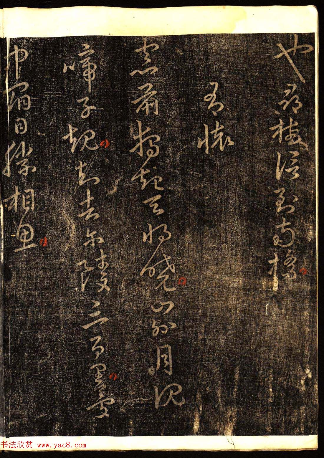 �����������鷨�������͡�����Ÿ塷