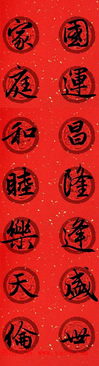 鷨_\Զϼ