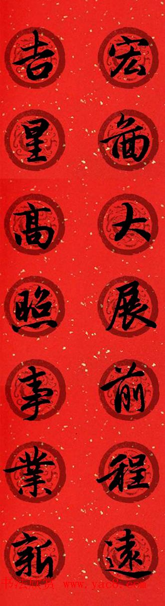 鷨_\Զϼ