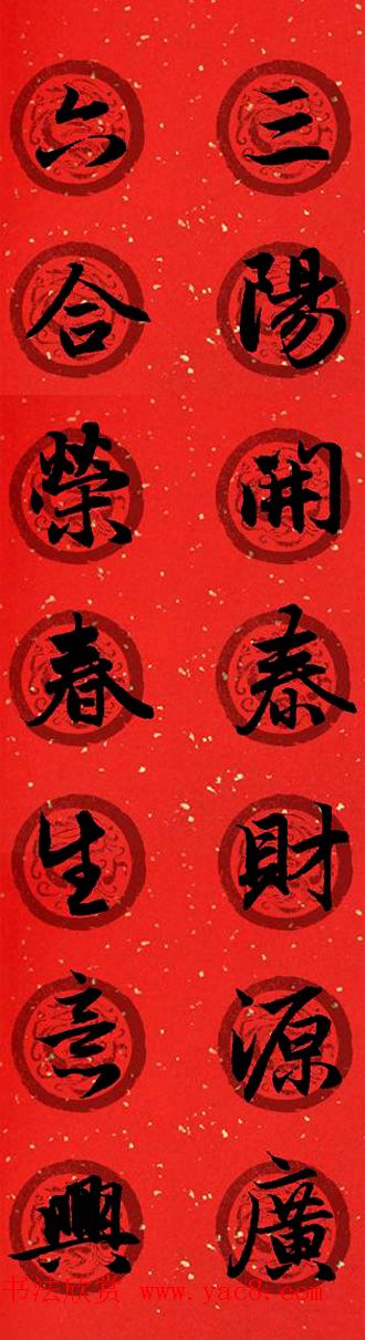 鷨_\Զϼ