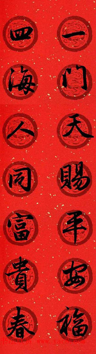 鷨_\Զϼ