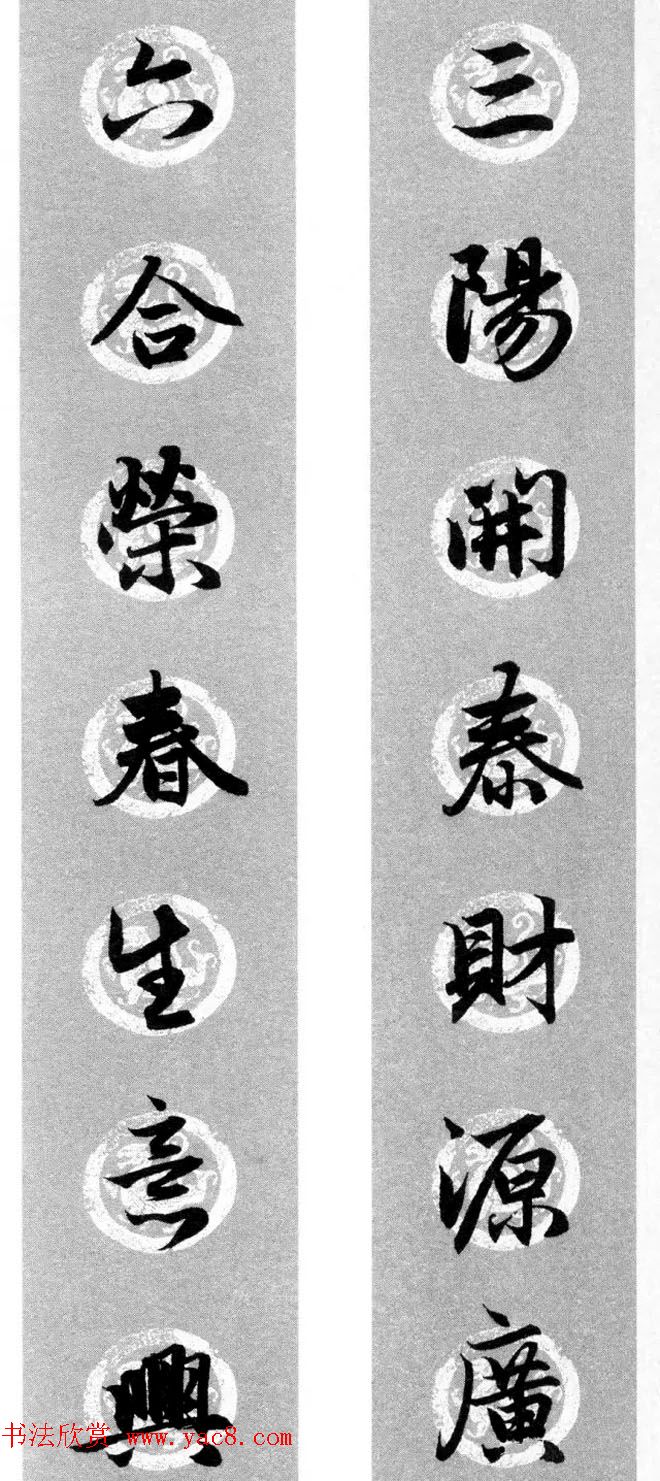 鷨_\Զϼ