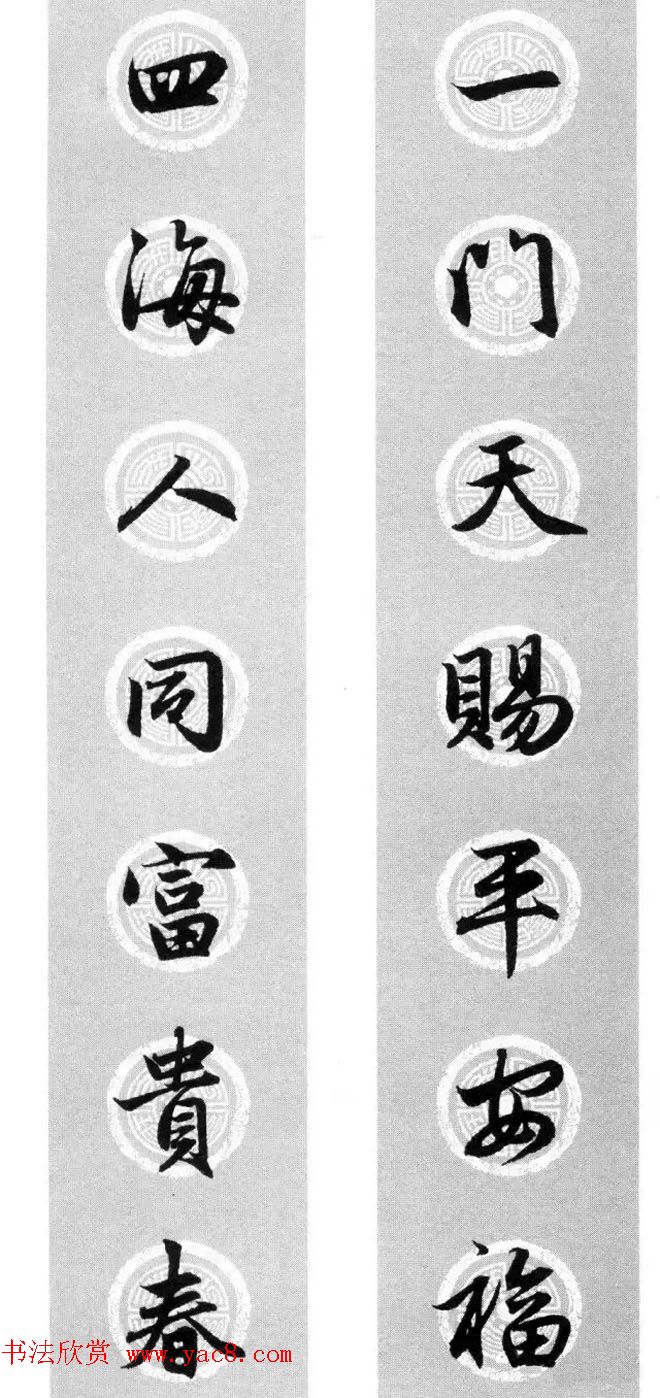 鷨_\Զϼ