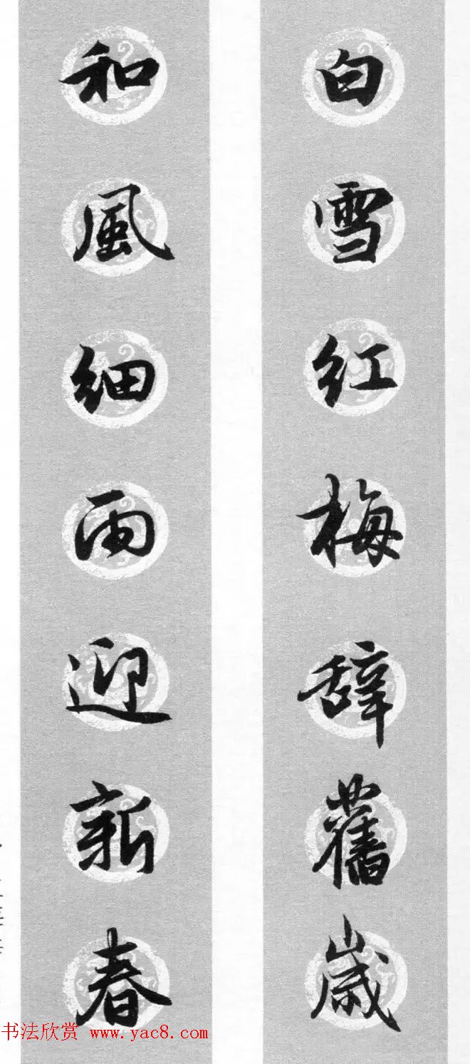 鷨_\Զϼ