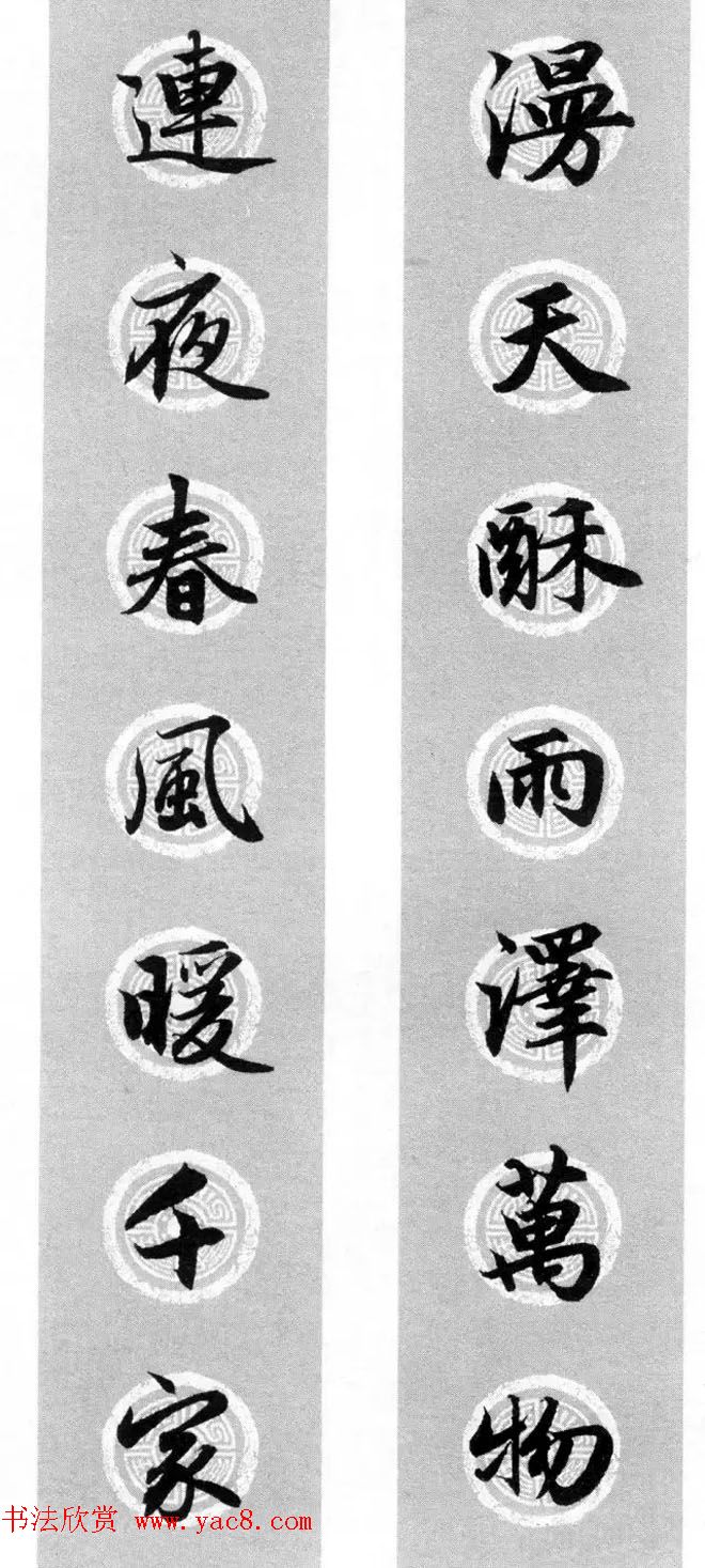 鷨_\Զϼ