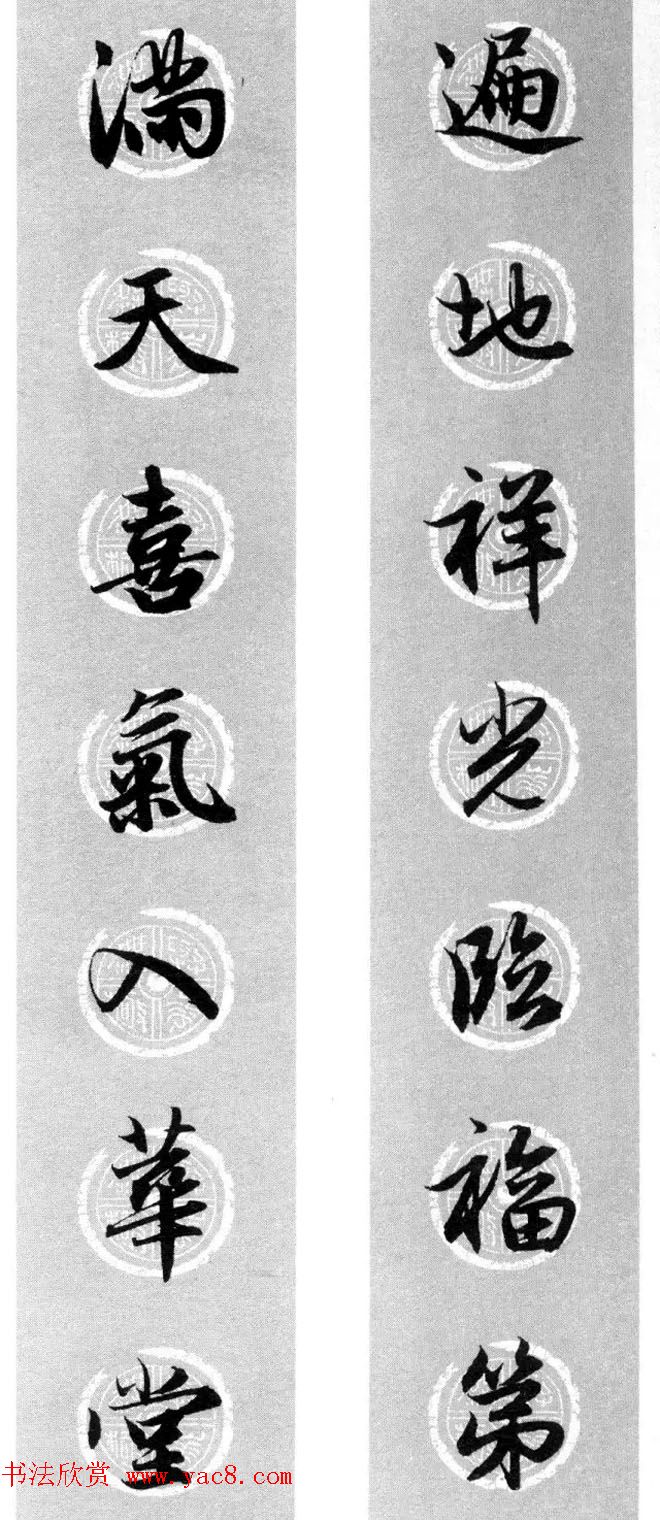 鷨_\Զϼ