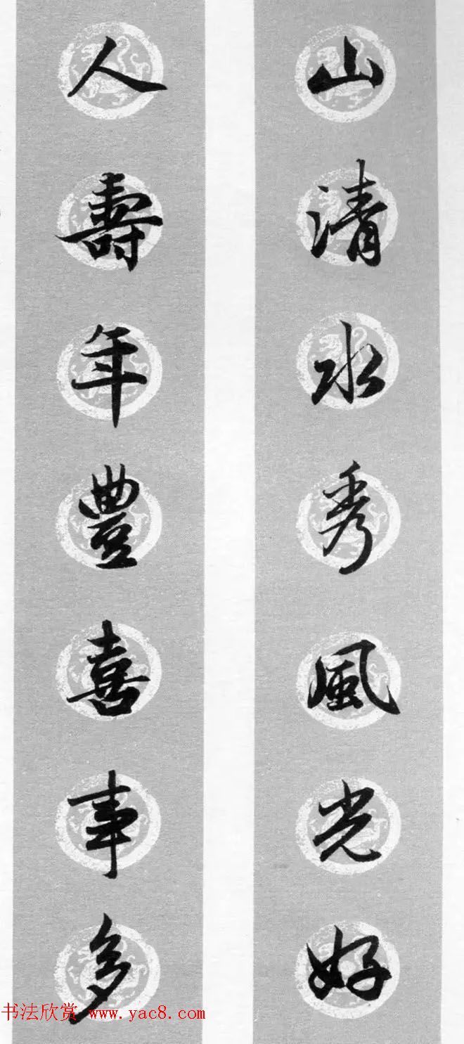 鷨_\Զϼ