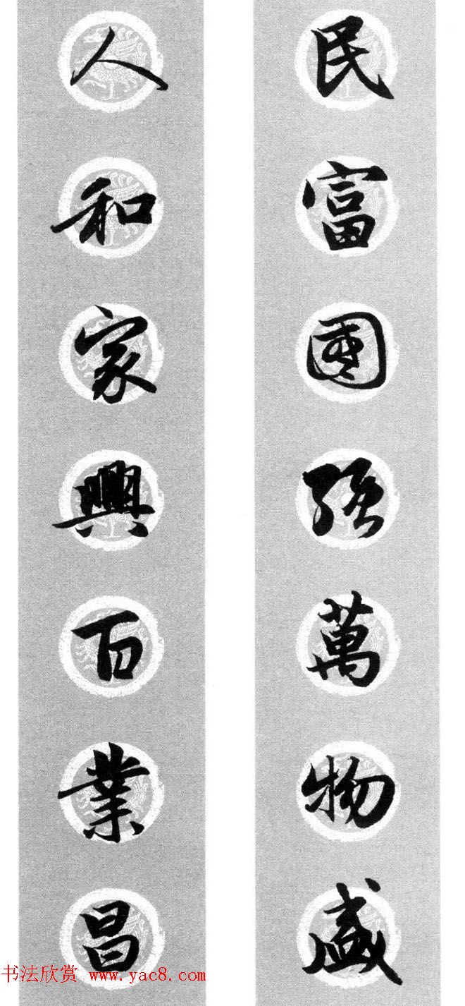 鷨_\Զϼ