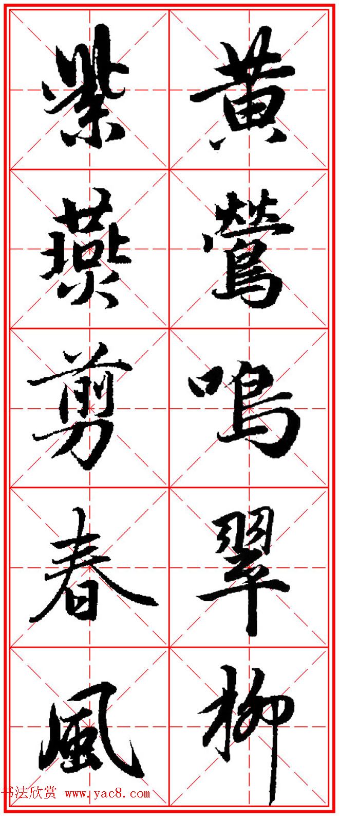 괺鷨_\Զ