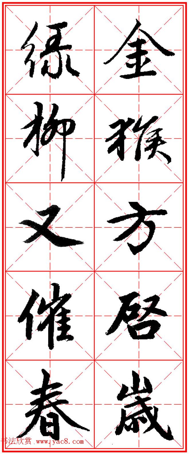 괺鷨_\Զ