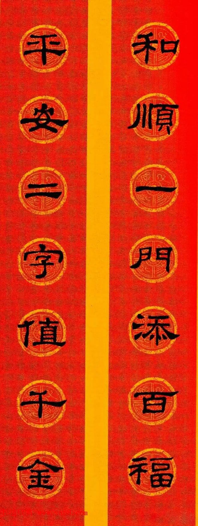 ���鴺������_ʷ�����������Դ���ר��