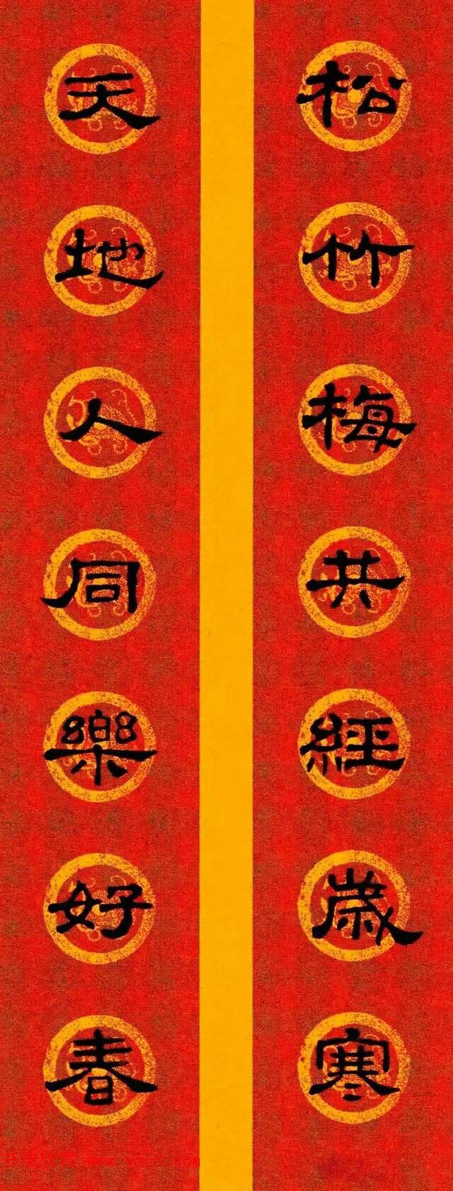 ���鴺������_ʷ�����������Դ���ר��