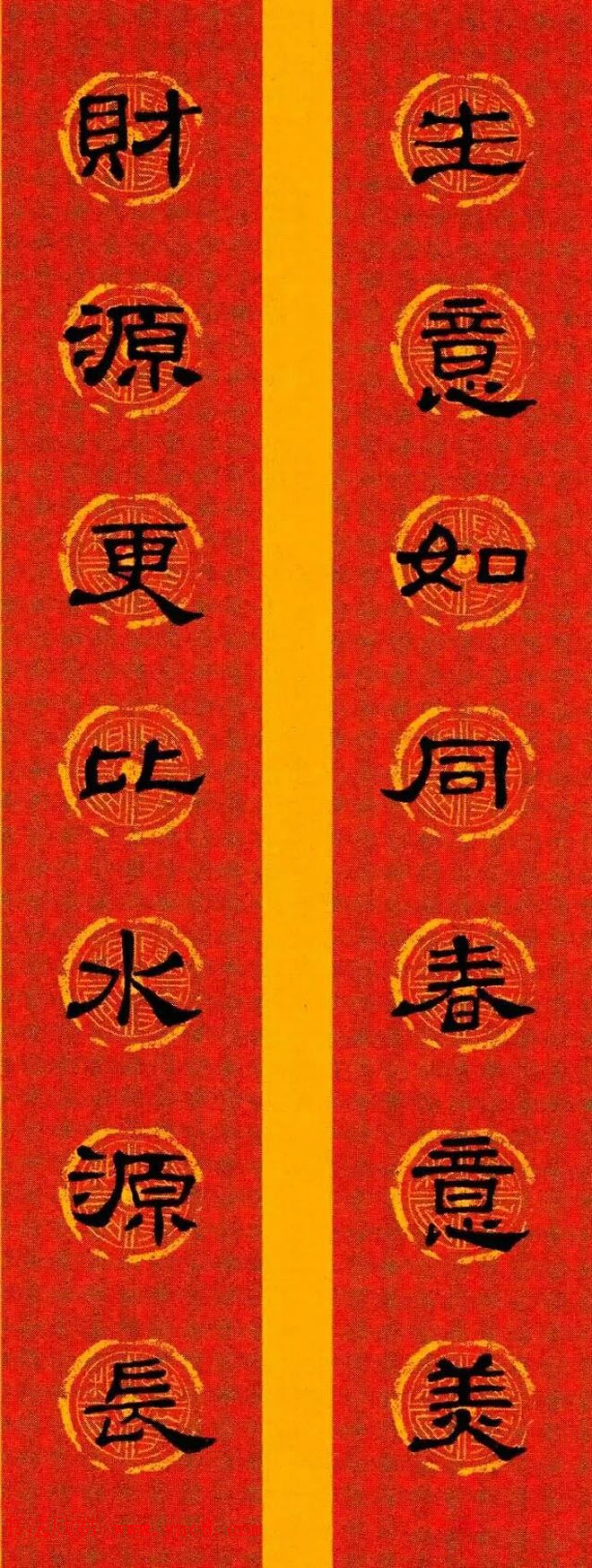 鴺_ʷԴר