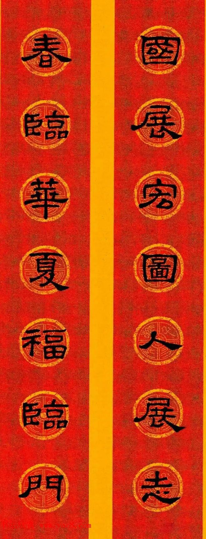 鴺_ʷԴר