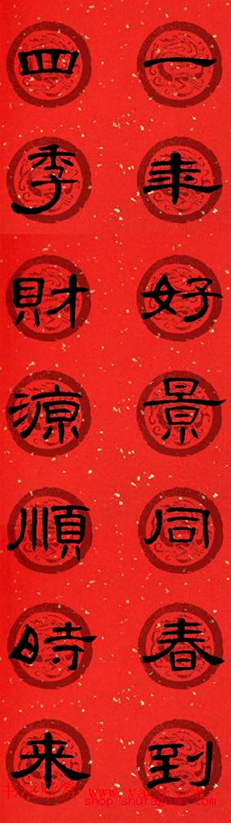 鷨_ȫԴϼ