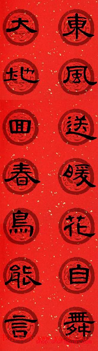 鷨_ȫԴϼ