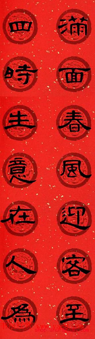 鷨_ȫԴϼ