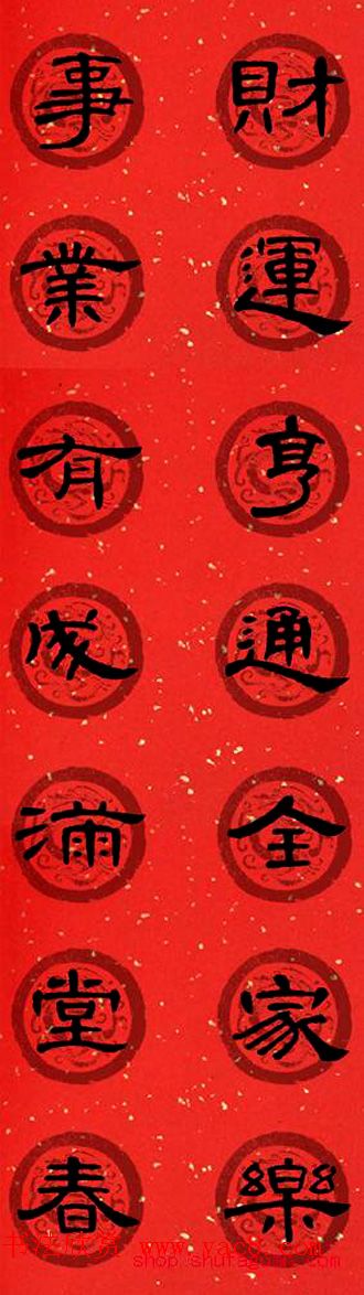 鷨_ȫԴϼ