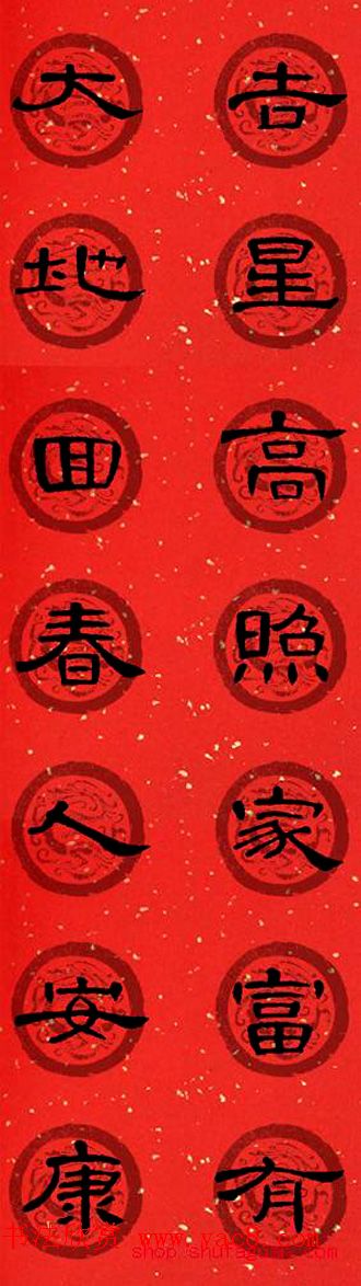 鷨_ȫԴϼ