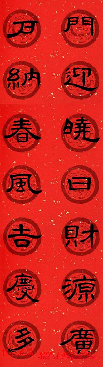 鷨_ȫԴϼ