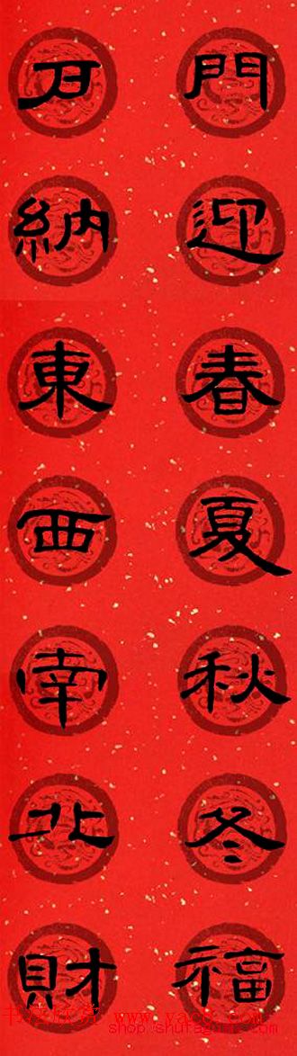 鷨_ȫԴϼ