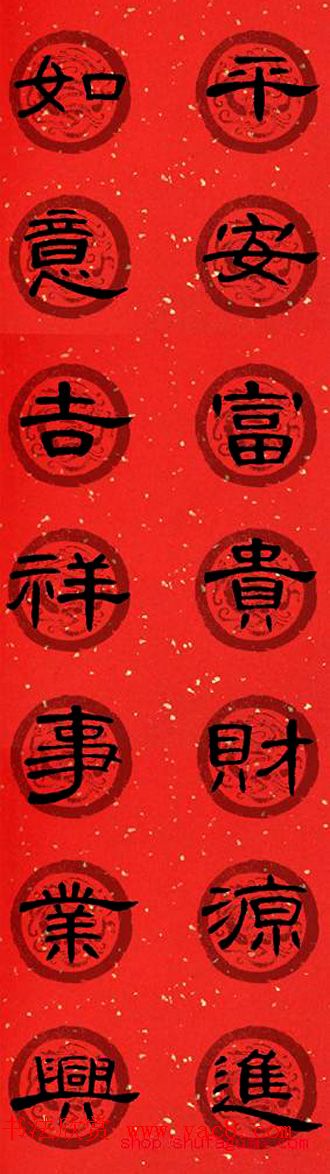 鷨_ȫԴϼ