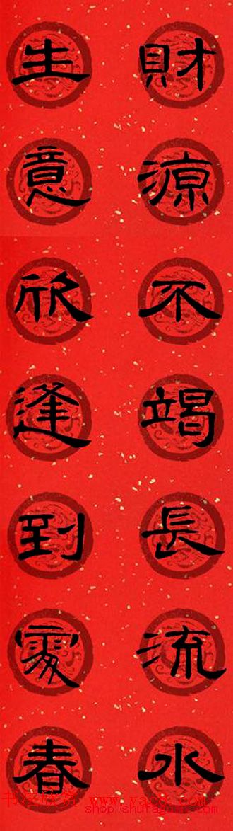 鷨_ȫԴϼ