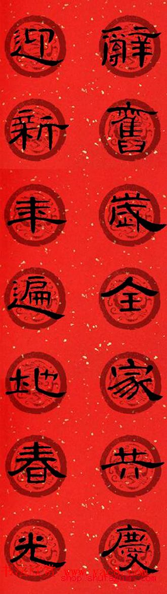 鷨_ȫԴϼ