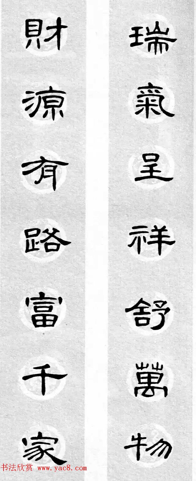 鷨 ȫԴϼ(20)