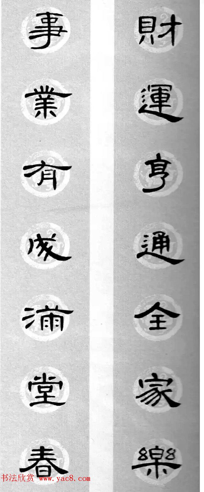 鷨_ȫԴϼ