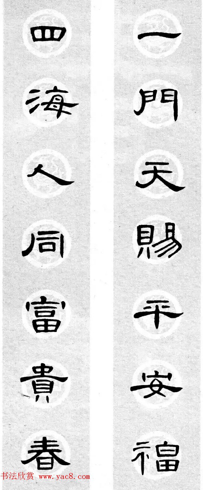 鷨_ȫԴϼ