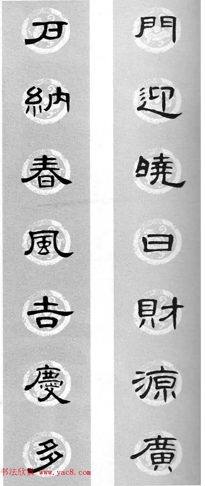 鷨_ȫԴϼ