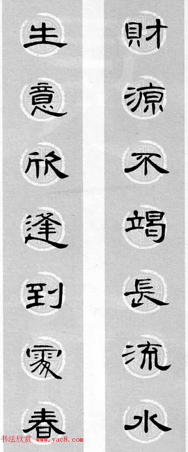 鷨_ȫԴϼ