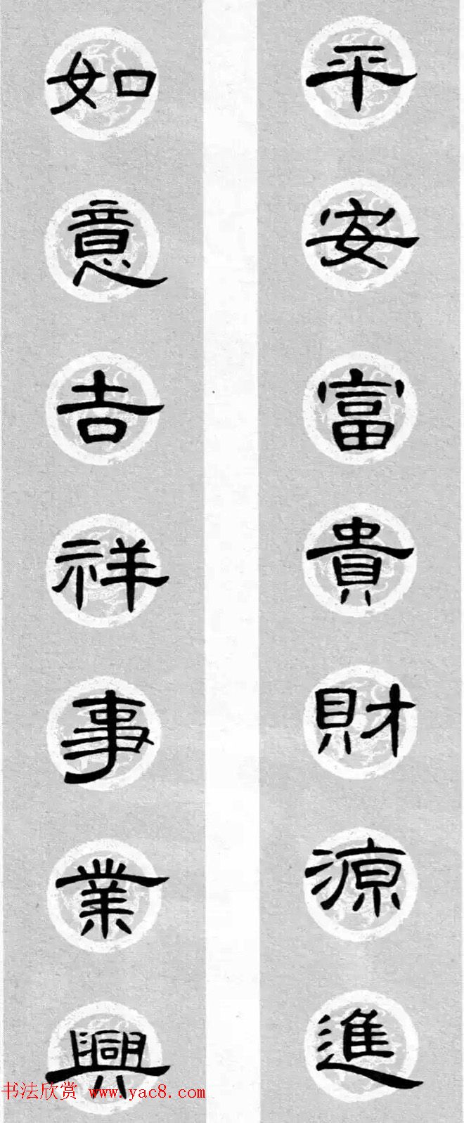 鷨_ȫԴϼ