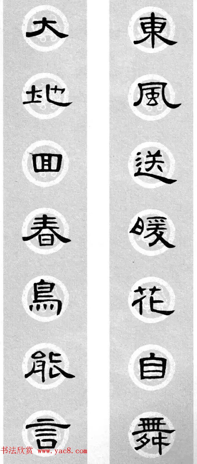 ֮ͤ鴺