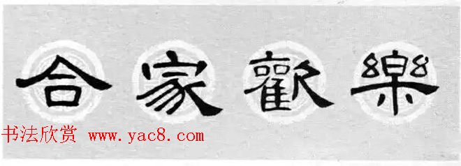 鷨_ȫԴϼ