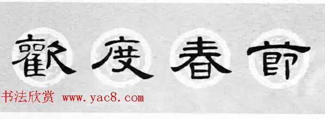 鷨_ȫԴϼ
