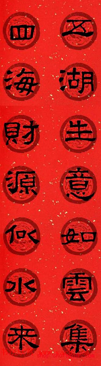 鴺_ǨԴϼ