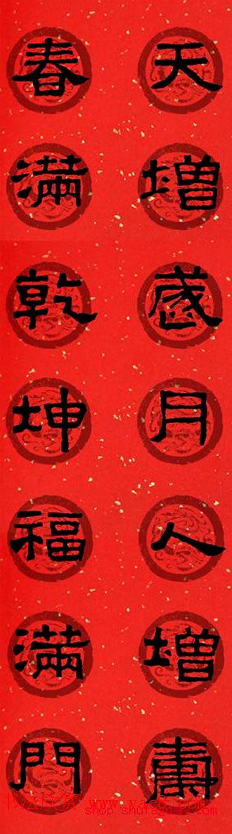 鴺_ǨԴϼ