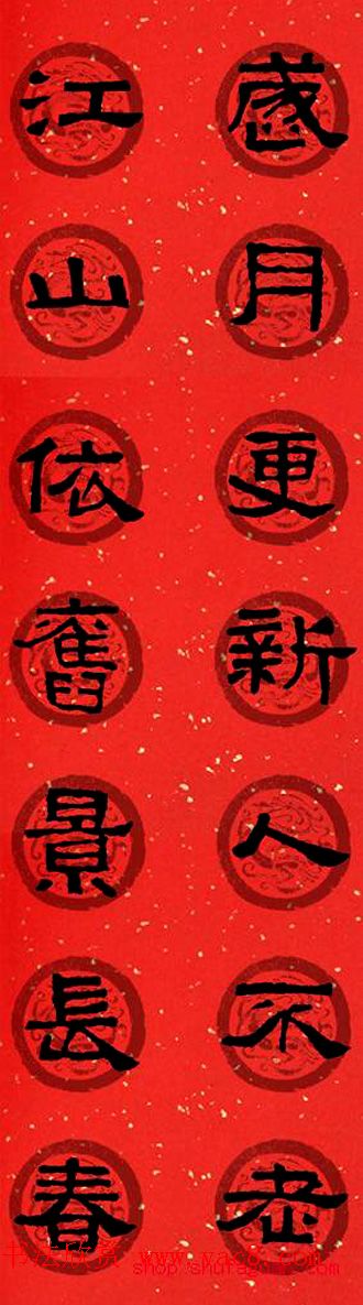 鴺_ǨԴϼ