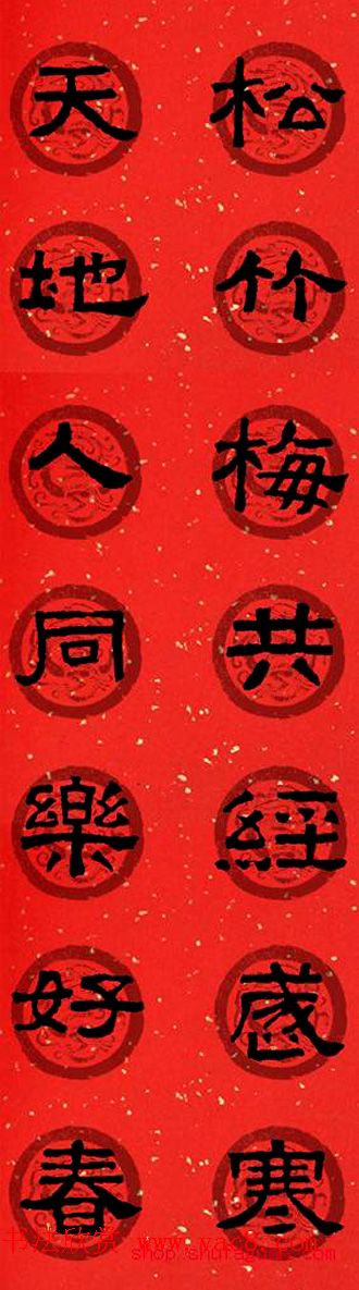鴺_ǨԴϼ