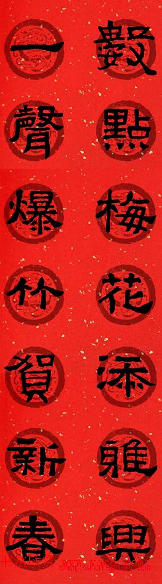 鴺_ǨԴϼ