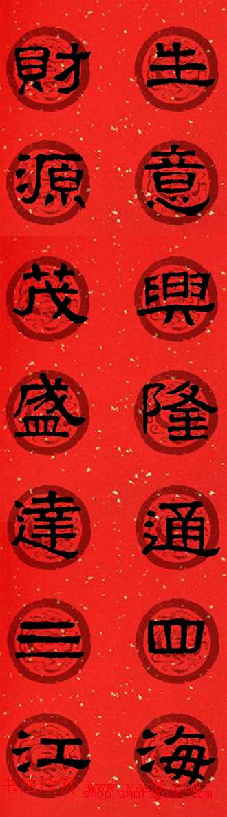 鴺_ǨԴϼ