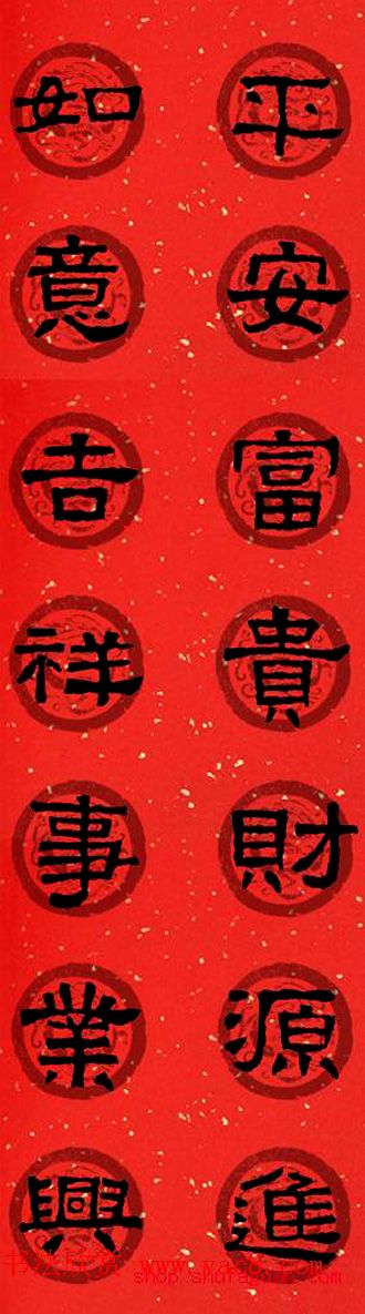鴺_ǨԴϼ