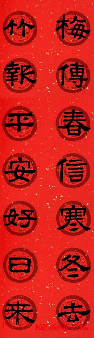 鴺_ǨԴϼ