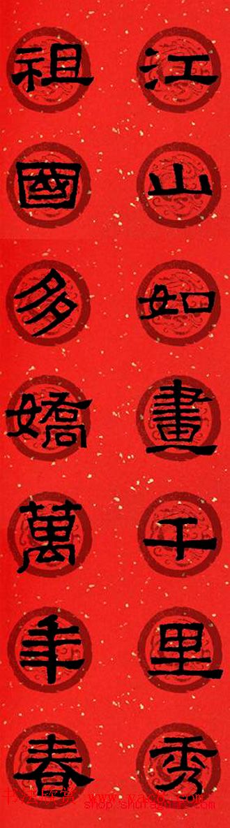 鴺_ǨԴϼ