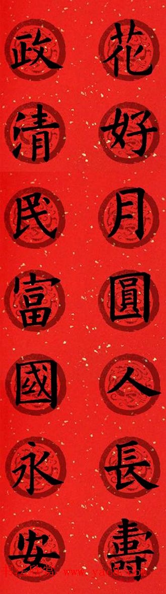 忬鼯Դ