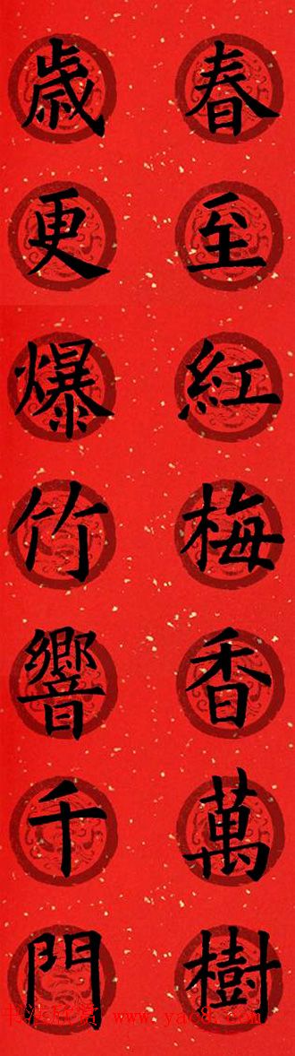 鷨 ŷѯԶϼ