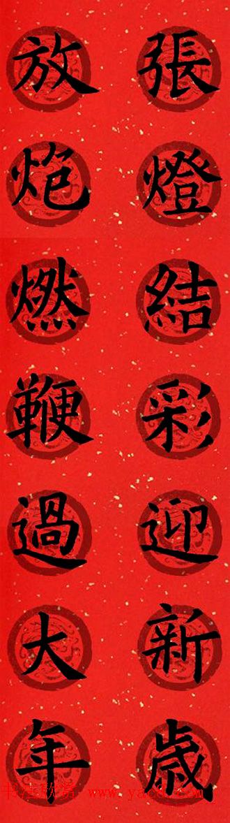 鷨 ŷѯԶϼ
